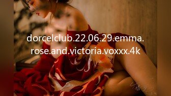 dorcelclub.22.06.29.emma.rose.and.victoria.voxxx.4k