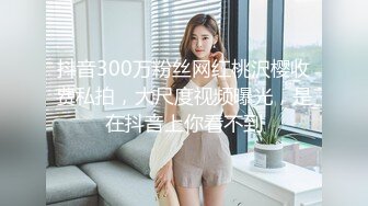 XKG104 白允儿 COS女模的性爱拍摄 星空无限传媒