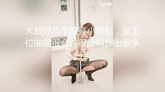 自录无水印【孕妈爱喷水】P2 大肚子的孕妈喝自己奶乳汁四溅5月20-25【12V】 (5)