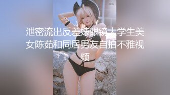 ❤️优雅气质尤物❤️性感旗袍御姐女神趁着老公出差酒店约炮！撕破她的黑丝后入翘臀，操爽了比谁都叫的声音大！