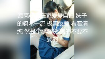 [MP4]國產AV 麻豆傳媒 MPG009 滿足繼子的性癖 李允熙