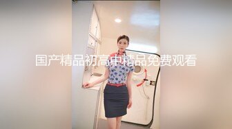 男：舒不舒服  女：啊啊舒服，老公老公··嗯··呀··啊··使劲···艹···我··使··救命啊，高潮了··