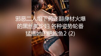 极品尤物露脸淫荡女友▌小芽芽不乖 ▌七夕约会的!