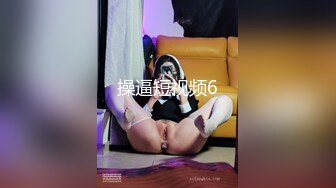 骚姐姐跟老公一起玩弄小姨子，全程露脸丝袜情趣两姐妹被渣男蹂躏三通