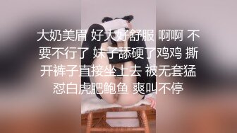 【AI换脸视频】江疏影 深夜手机直播福利