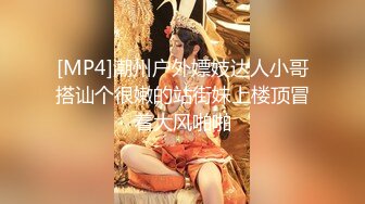 超会挑逗的纹身小青年?由浅入深把露脸大奶妹整出感觉?扒光就搞小姐姐身材好菊花美BB粉嫩白浆多内射全程有对白无水原档