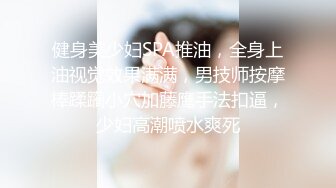 【新片速遞】良家人妻 我累了 你动 这哥们真没用 操了一会儿说累 让老婆上位 弄的她一脸不高兴 [141MB/MP4/02:24]