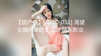 [MP4/ 1.97G] 台湾SWAG美乳女神希希约啪胖土豪性爱私拍流出&nbsp; 无套抽插内射