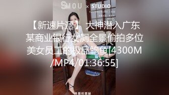 小狐狸主播酱静漂亮社会纹身小美女户外+回酒店直播大秀，小婊砸真欠操！