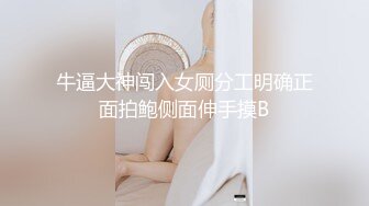 武汉大学生学妹，这个姿势舒服