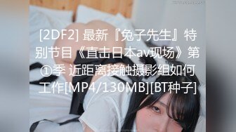 [MP4/1250M]12/18最新 36D巨乳露脸69舔逼口交大鸡巴玩弄排骨小哥VIP1196