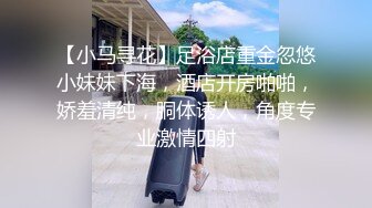 剧情表演漂亮妹妹借住姐姐家沙发上与姐夫聊天互摸勾引姐夫晚上与姐夫偸情