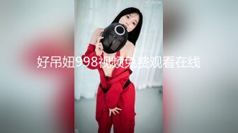 170CM眼镜美妞大战头套男，超细美腿吊带肉丝，毛毛浓密假屌伺候，扶着JB挺入抽送，应观众要求换上黑丝，双腿肩上扛激情爆操