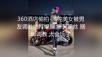 175大长腿女神【健身宝贝】紧身牛仔裤~道具狂插流白浆！【200v】 (4)