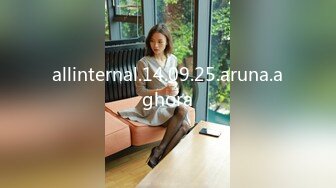 allinternal.14.09.25.aruna.aghora