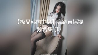 清纯女同事上班玩跳蛋居然被同事发现后狠狠的插入 爆裂开档黑丝无套猛操无毛嫩穴 高潮浪叫 后入冲刺内射