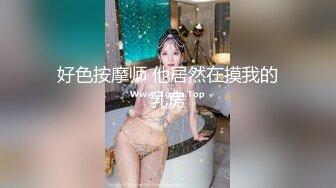 ★☆福利分享☆★墙有眼原创厕拍黑丝细跟包臀裙制服淫毛穴⭐隔墙有眼⭐⭐原创厕拍⭐⭐⭐黑丝细跟包臀裙制服淫毛穴 (2)