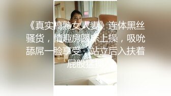 【本站独家赞助麻豆传媒】母女双飞闹元宵