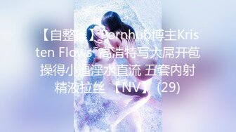 [MP4/ 1.78G] 车模下海性感美女！好久没播回归！特殊视角怼骚穴，骑乘位大屁股猛砸，操翻紧致骚逼