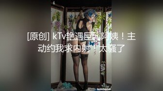 【新片速遞】&nbsp;&nbsp;优雅气质尤物御姐女神✅喜欢豹纹吗？小哥哥又射了好多哟，魔鬼身材气质优雅的少妇姐姐诱惑 这谁能受得了[869M/MP4/17:03]