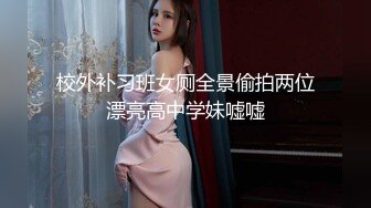 闷闷的老婆，绝对骚