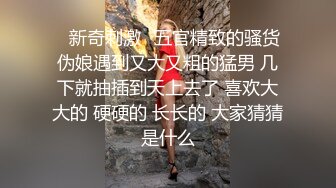 男技师TP女客户推油按摩保健推完背部张开双腿手指扣逼挺粉嫩呻吟娇喘非常诱人