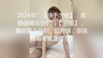 SPA养生馆，所有女顾客当着 最顶级极品的翘臀少妇，微露侧脸 声音很甜美