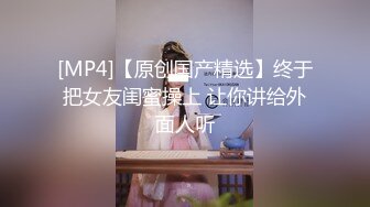 好白菜被猪拱了 邋遢小伙酒店约炮极品身材的学生制服黑丝女友 完美露脸