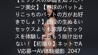 【新片速遞 】 青春美眉 啊啊啊 不要不要 身材超级棒 大奶子 白虎穴 被大棒棒无套猛怼 骚叫不停 拔枪射一奶子 [456MB/MP4/07:48]