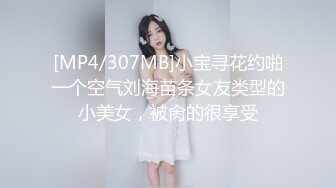 操了骚笔小姨子