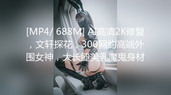 大波浪青春女神级小仙女,颜值超能打,S级身材,人间天然尤物