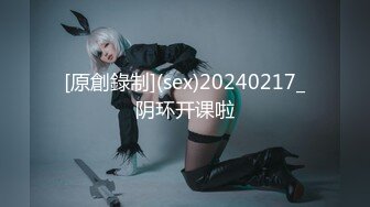 【新片速遞】 蝌蚪传媒 KD-012 十一假期旅游性事❤️爆插黑丝女郎[820M/MP4/35:52]