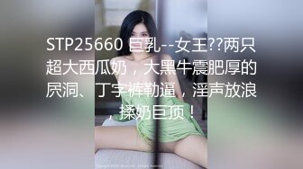 【高抄奶子】广东地铁近距离 高抄真空离罩 奶头粉嫩 3[某房原版]20V (6)