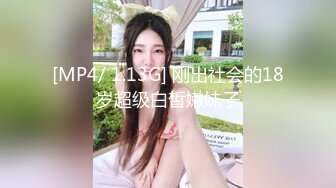 骚逼老婆会声控挂挡，说要坐死我，太骚了