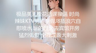 美女小公厕