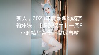 中年大叔忽悠美女顾客做特殊服务，全身按摩撩骚忽悠顾客揉奶玩逼