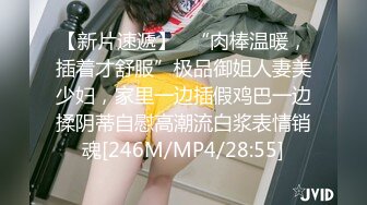 [MP4/1.63G]【推特乾隆下江南 】通过抖音各种约啪调教靓妹 八位妹子