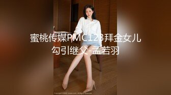 PMA007 蜜桃影像传媒 我送女友包女友让我操她鲍 美琳