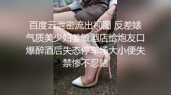 叫老公，叫粑粑我就操爽你了。