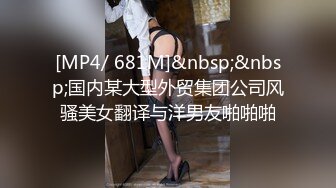 PMC-361 温芮欣 女儿沦为爸爸性玩物 兽性大发乱伦侵犯得逞 蜜桃影像传媒