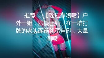 谁认识这女的告诉我一下