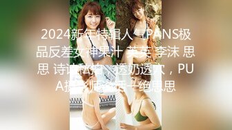 【极品??硬核】超多狼友寻求的网红美女『RiaKu』棒棒糖与大鸡巴 极品蓝发萝首次猛男群P乱操 高清720P版