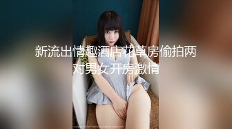 —，淫荡的老婆口技很好