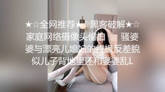 Al&mdash;玛格&middot;艾丽丝&middot;罗比  淫荡性爱