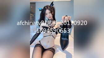 STP32350 蜜桃影像传媒 PME104 大胆勾引好姐妹的相亲对象 林思妤