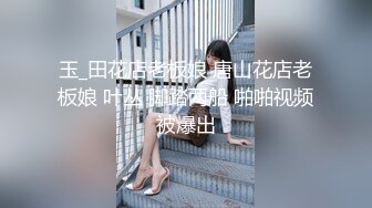 [保定]乱 普通话 绝对刺激 张宝年操妈