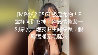 黑鬼酒店房间地上爆操小妞