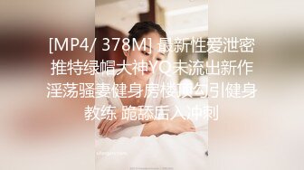 私人訂制 女神 周于希 心愿旅拍寫真發布 《私家女偵探》首次嘗試新的劇情風格[77P/759M]