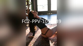 FC2-PPV-1091349