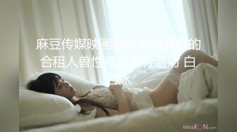 【经典爆摄队】中国女子高校无门厕所全集（下） (4)